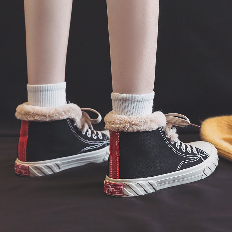 COZY