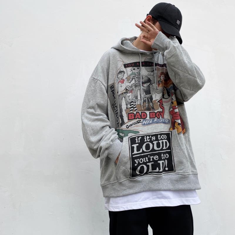 COZY