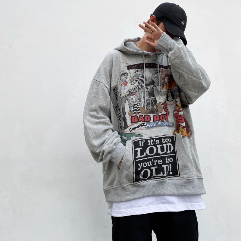 COZY