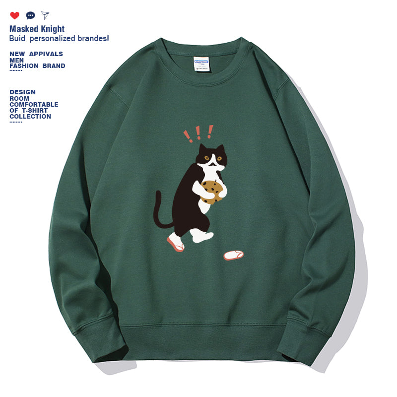 COZY