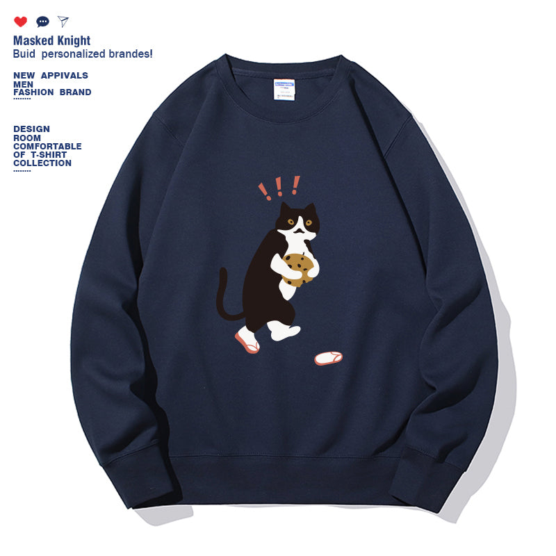 COZY