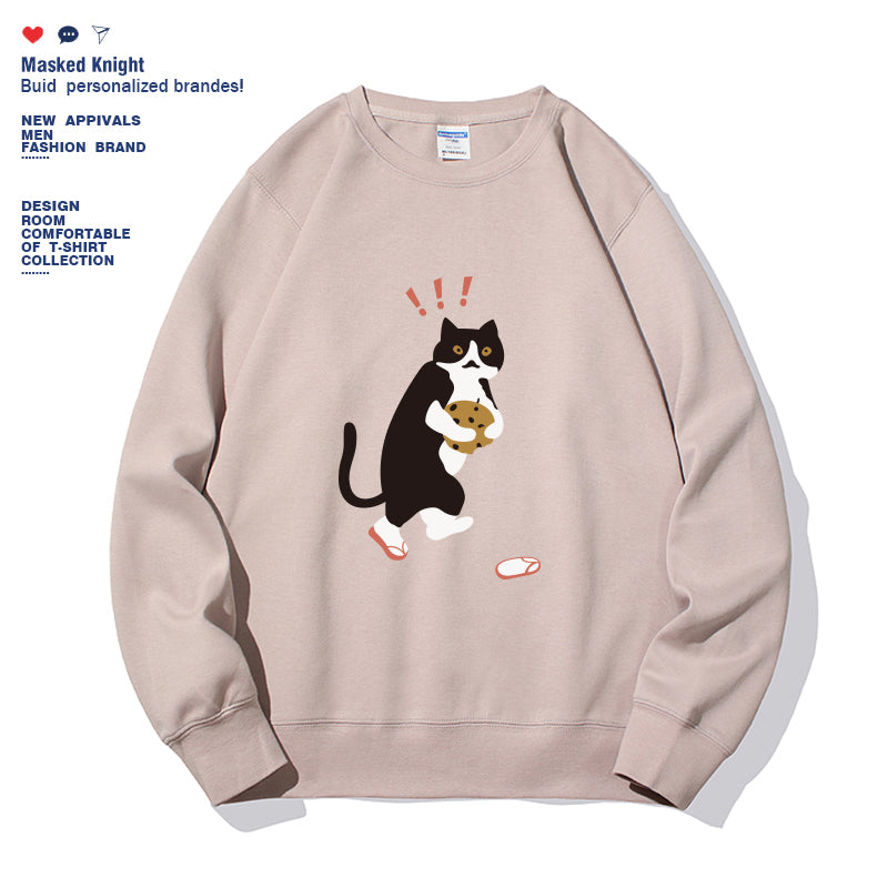 COZY