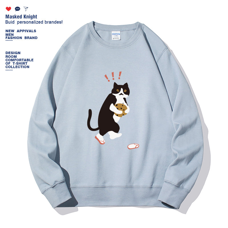 COZY