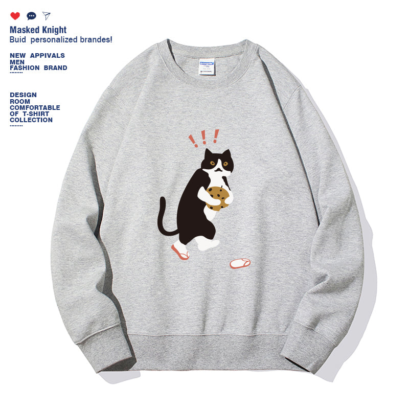 COZY