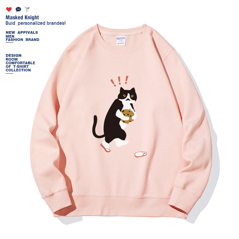 COZY
