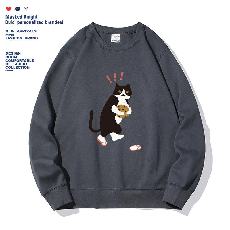COZY