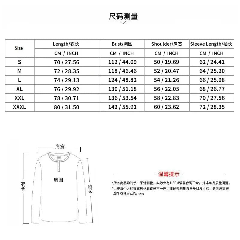2024 New Men'S Casual Sports Suit Fashion Hoodie Pants Clothing Trend Casual Small Check Zipper Hooded Suit Couture Cozy
