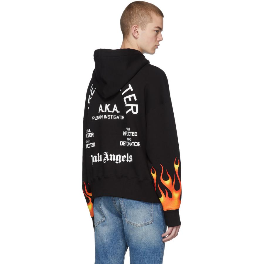 COZY