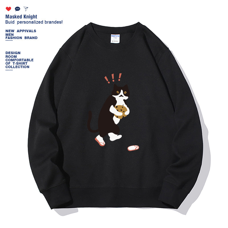 COZY