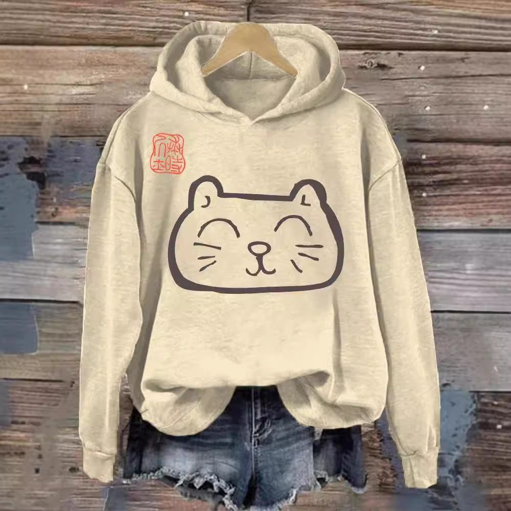 COZY