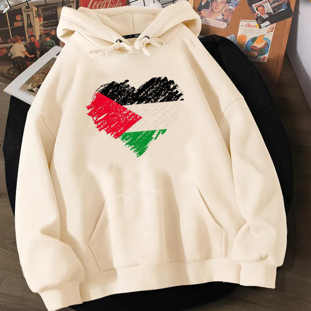 COZY