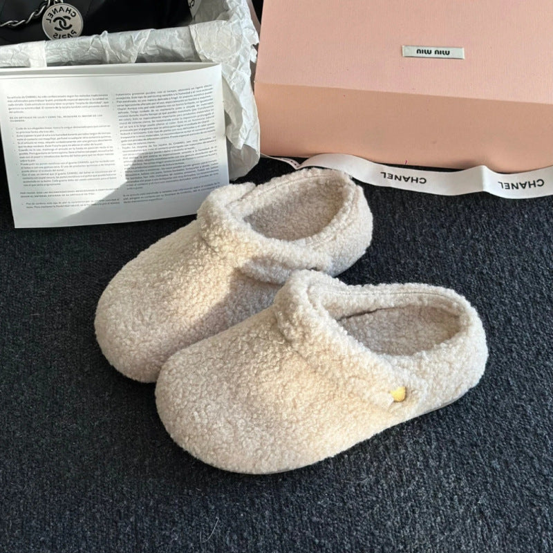 COZY