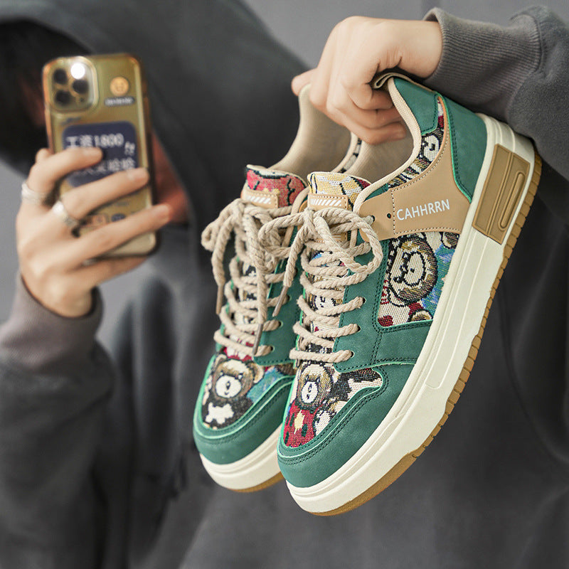 COZY