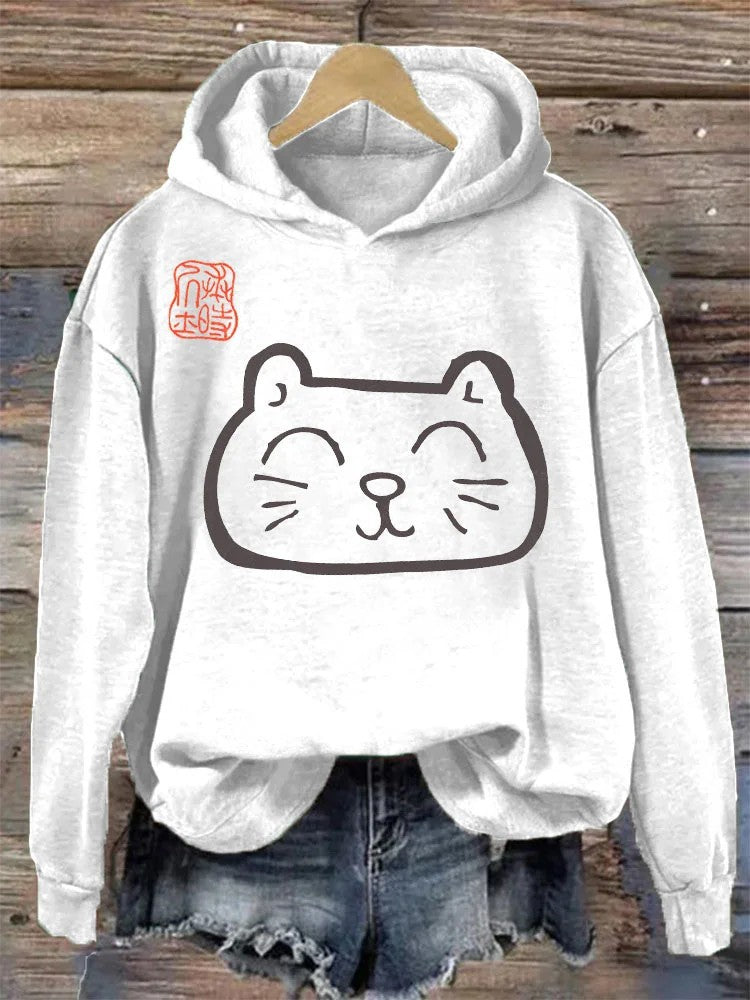 COZY