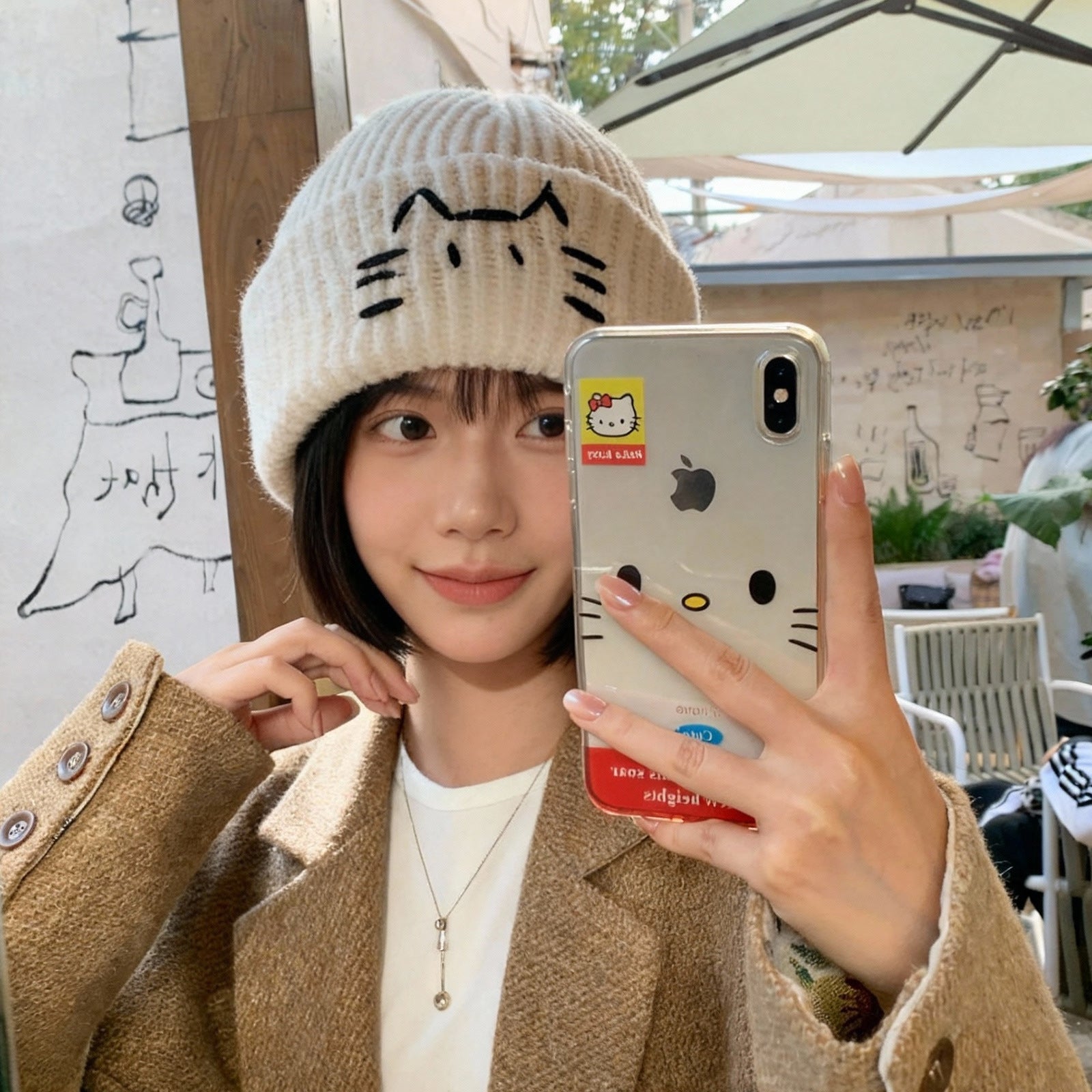 COZY