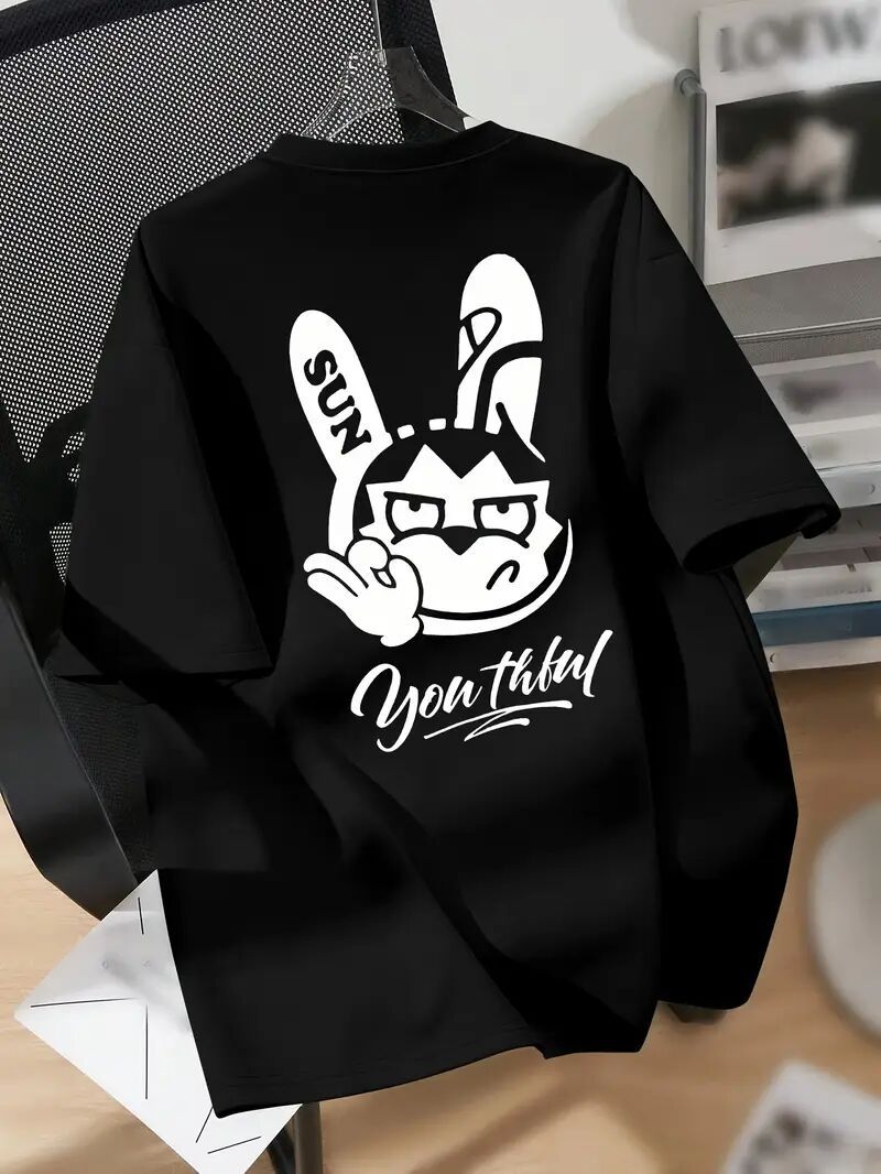 COZY