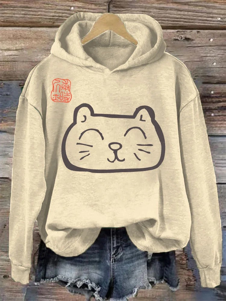 COZY